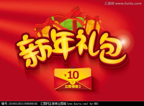工商银行现金支票怎么买假的